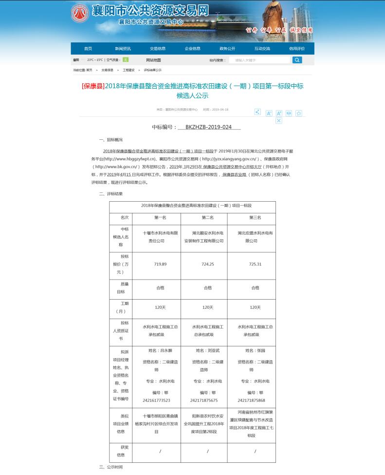 ?？抵袠?.jpg